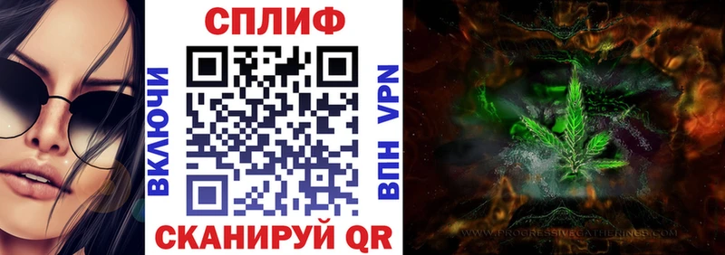 Купить Талица КОКАИН  Кетамин  Гашиш  СК  МАРИХУАНА  МЕФ  АМФ 