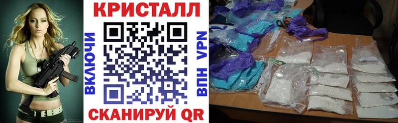Amphetamine 97% mega ссылки Талица