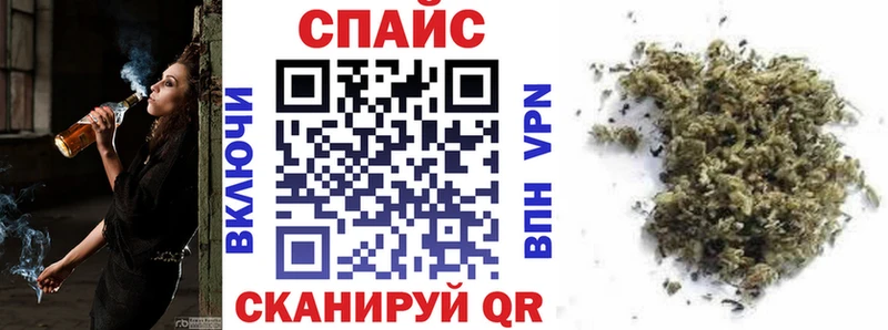 что такое наркотик  МЕГА ТОР  БУТИРАТ Butirat  Талица 