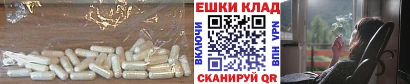 дарнет шоп  Талица  ЭКСТАЗИ таблы 