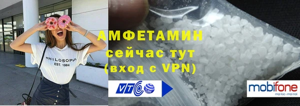 COCAINE Алзамай