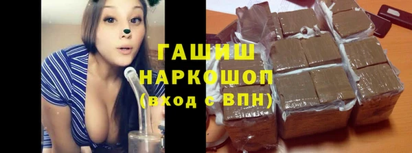 COCAINE Алзамай