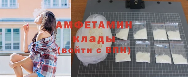 COCAINE Алзамай
