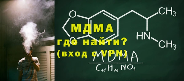 ALPHA-PVP Алексеевка
