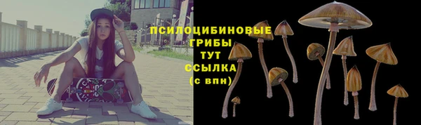 COCAINE Алзамай