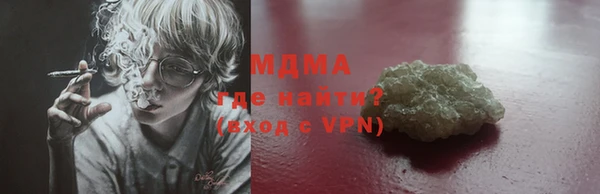 COCAINE Алзамай