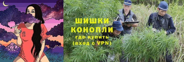 кристаллы Алексин