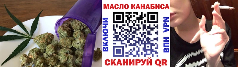 цены наркотик  Талица  ТГК жижа 